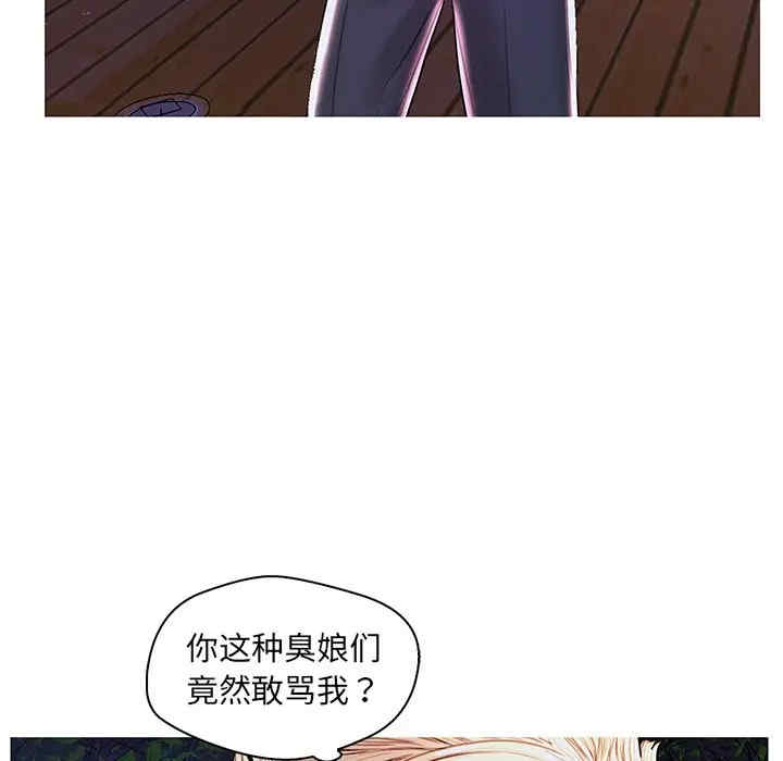 第104张