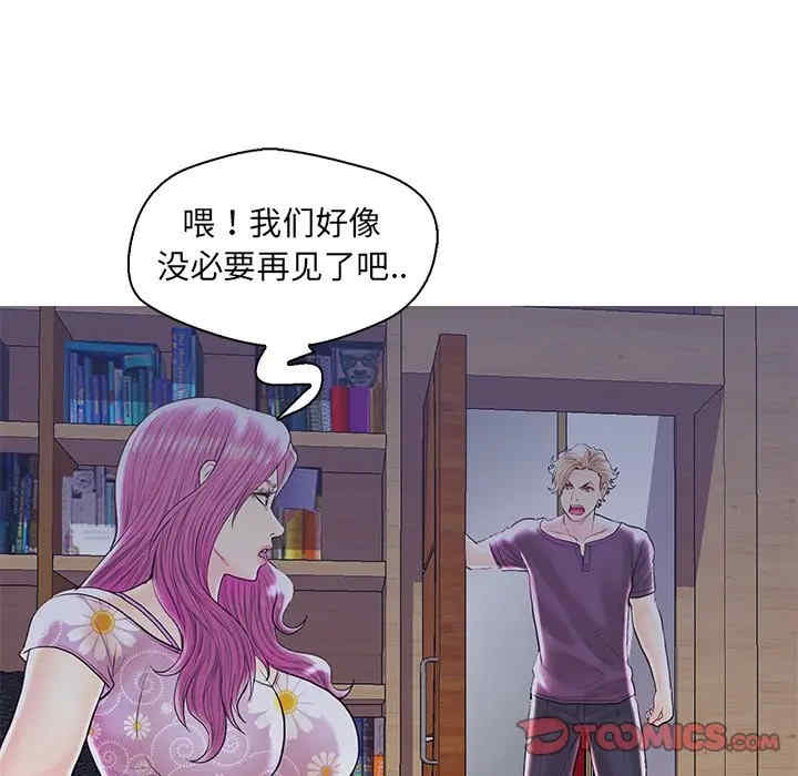 第111张
