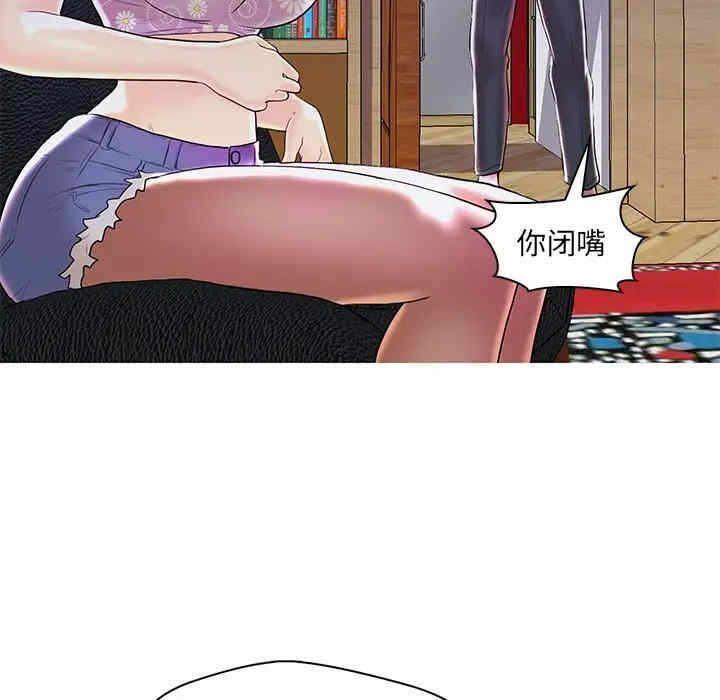 第112张