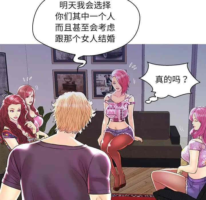 第113张