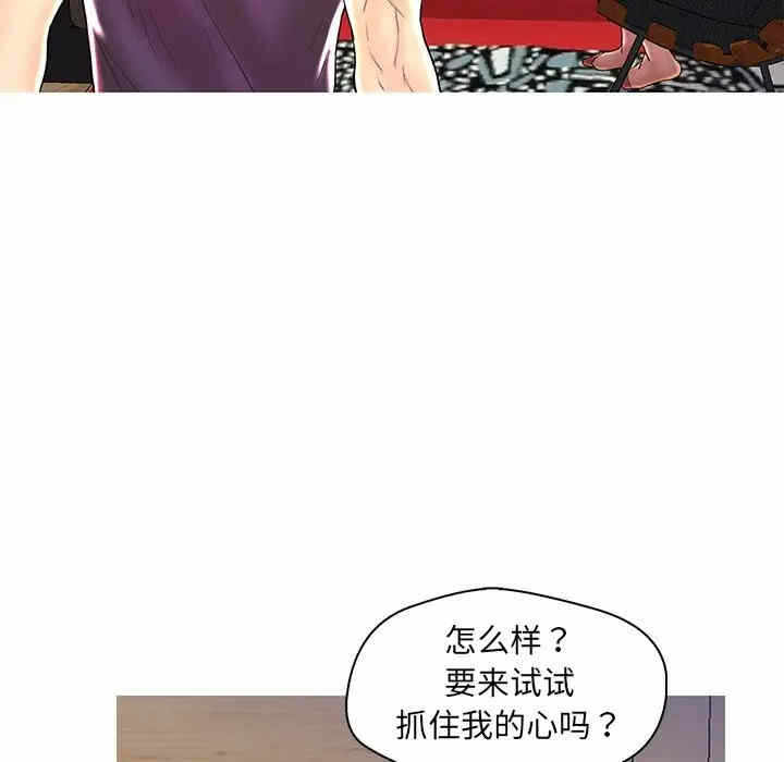 第114张