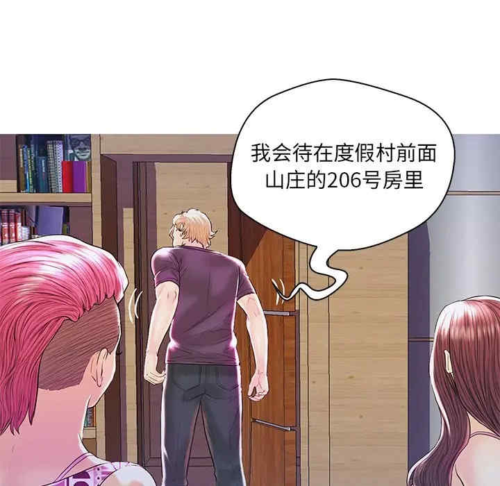 第118张
