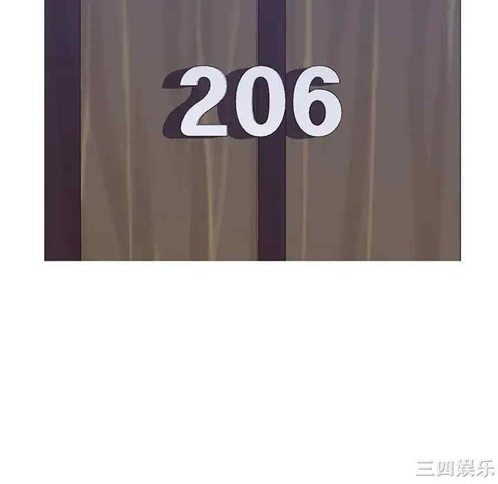 第121张