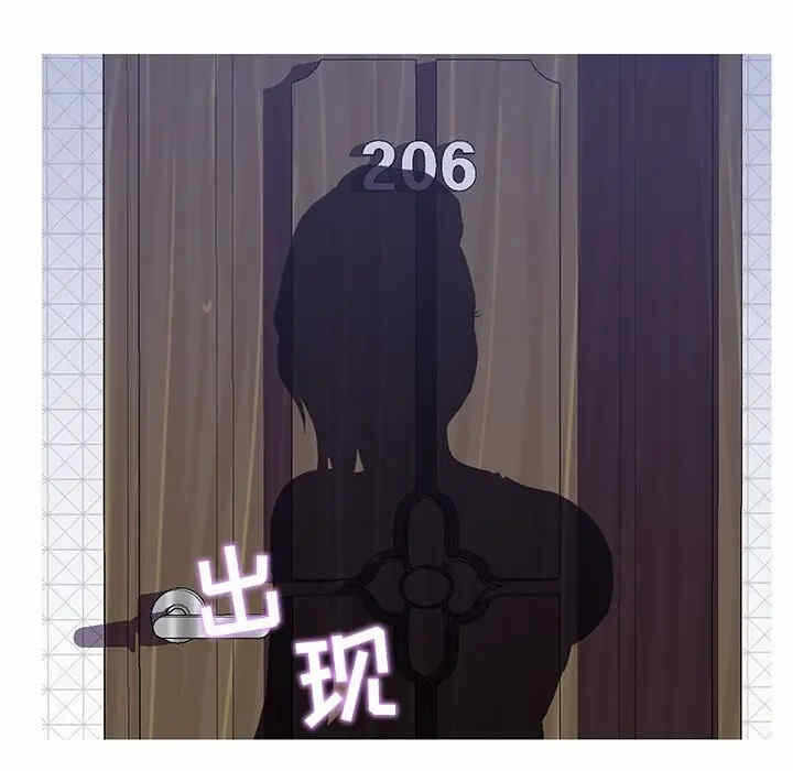第122张