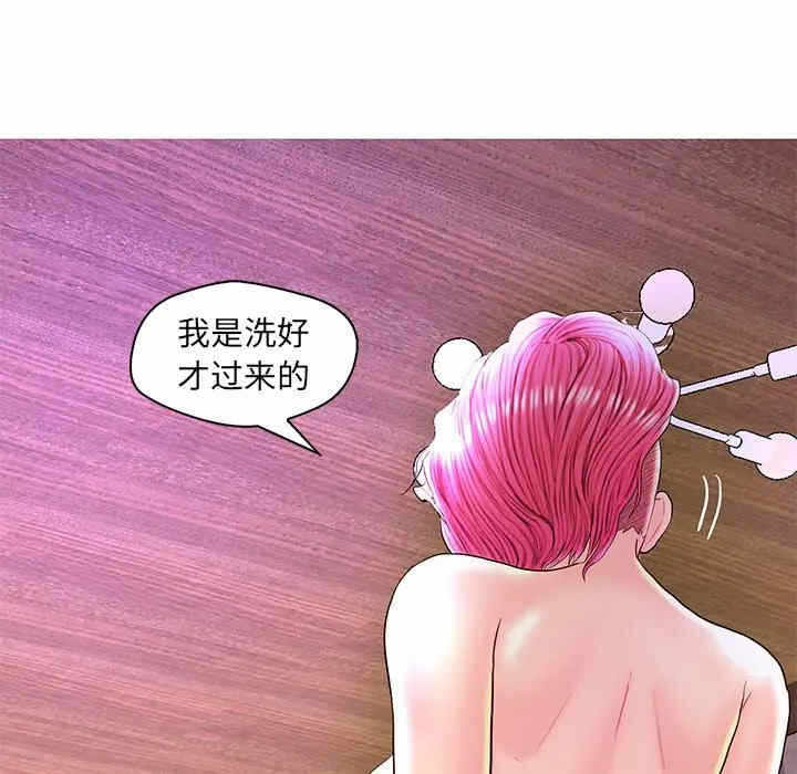 第15张