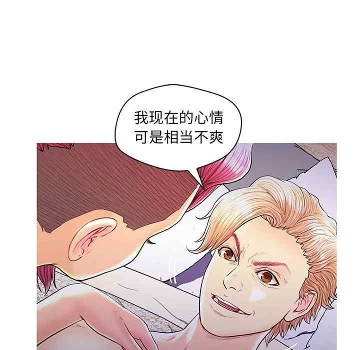 第27张