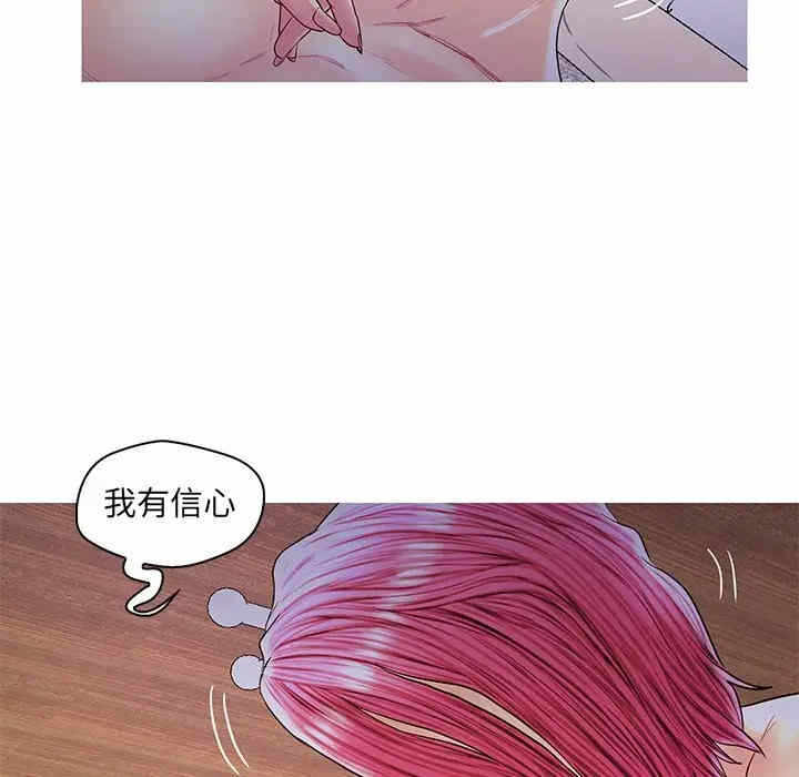 第29张