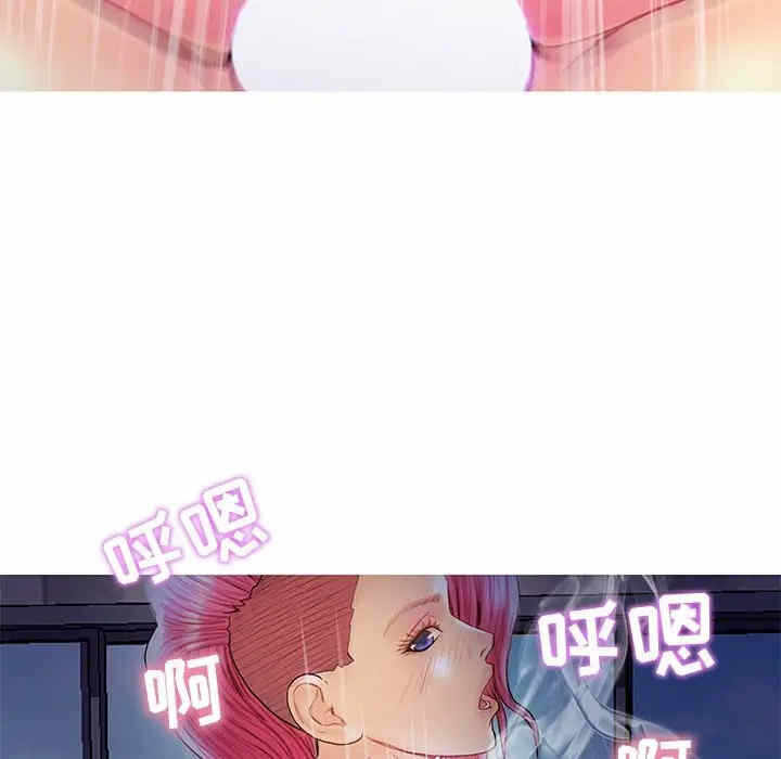 第46张