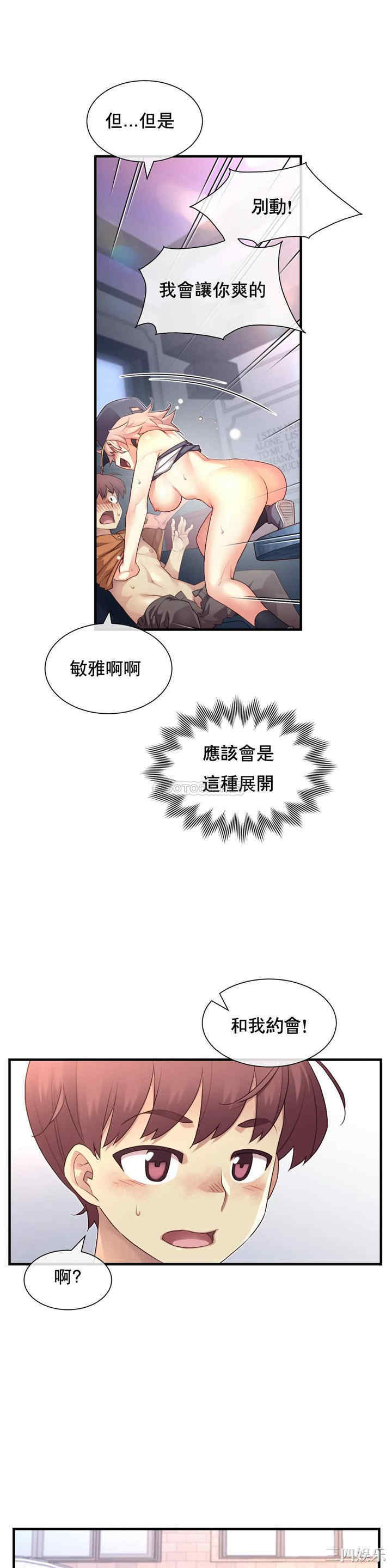 第1张