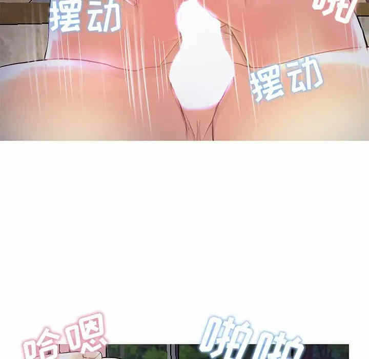第50张