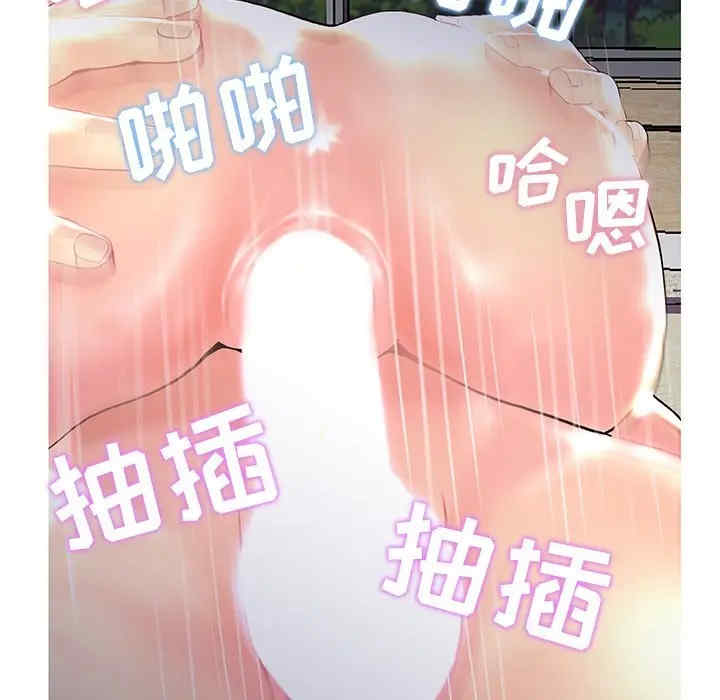 第51张