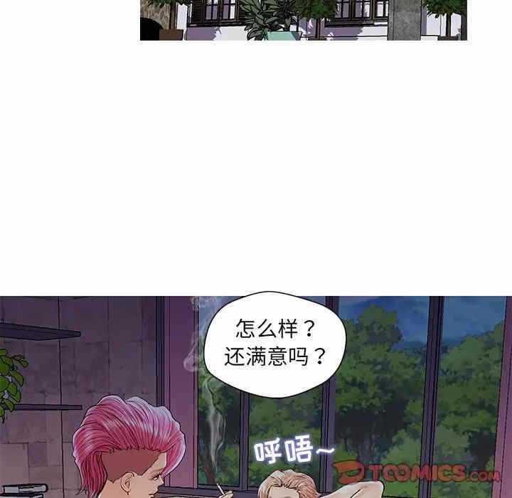 第59张