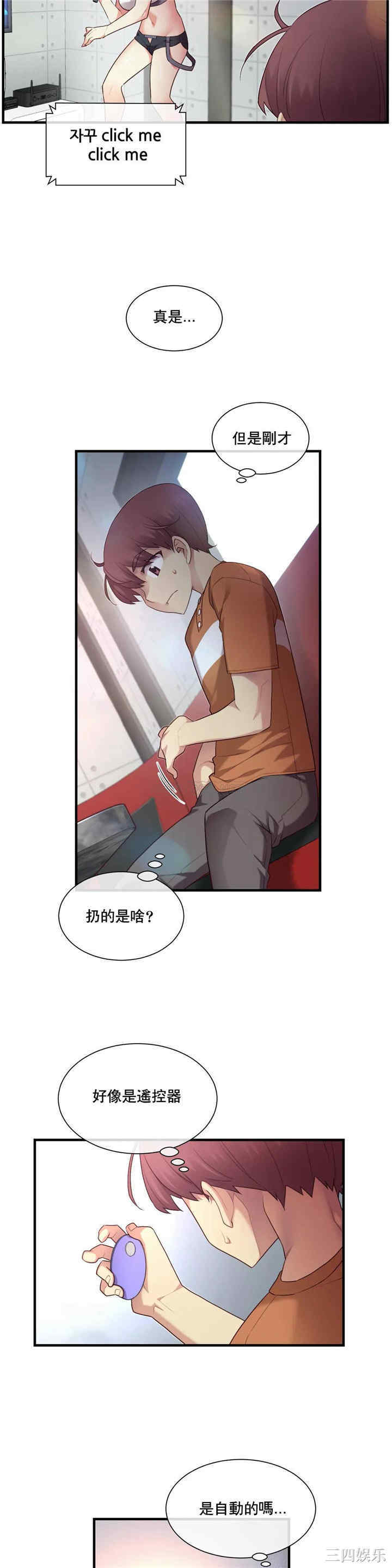 第5张