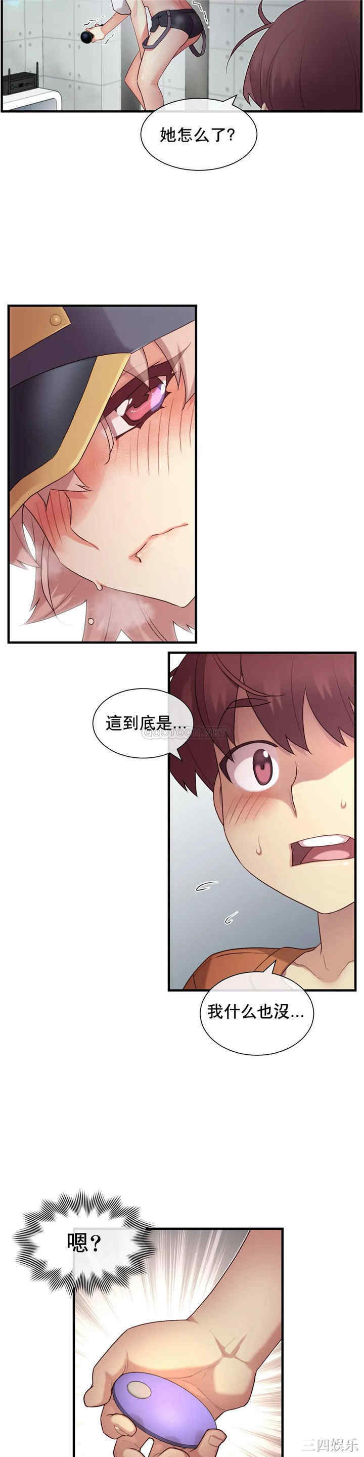 第7张