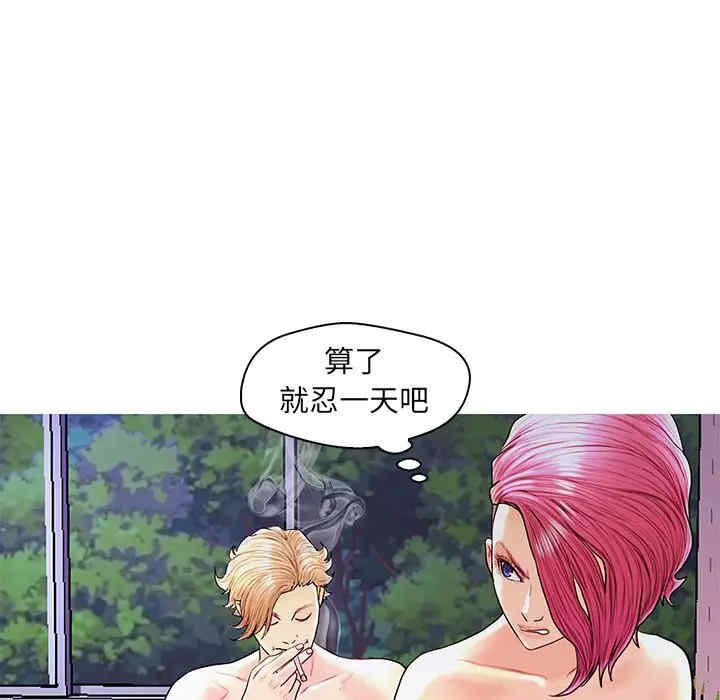 第74张
