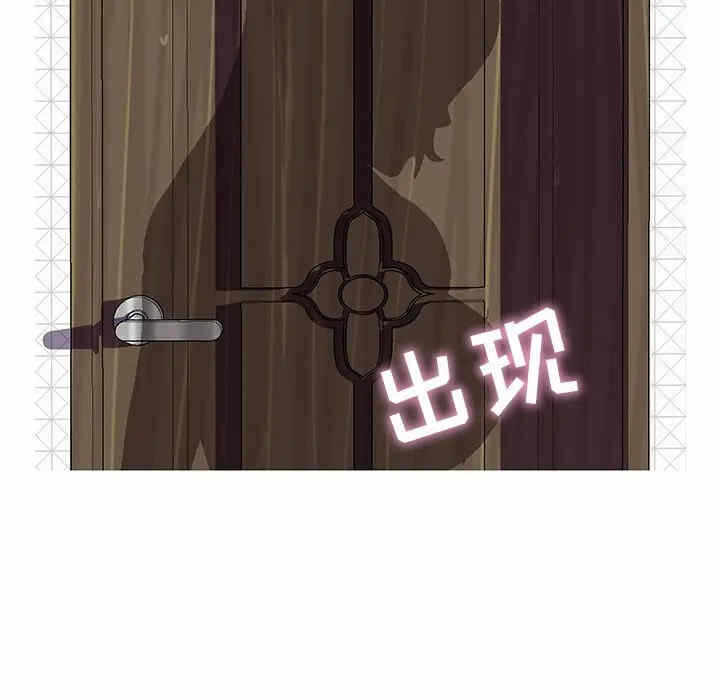 第88张