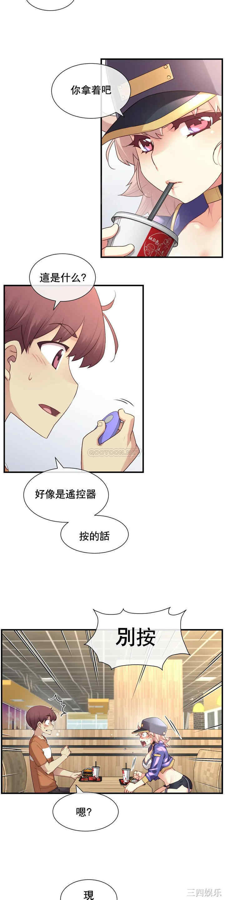 第12张