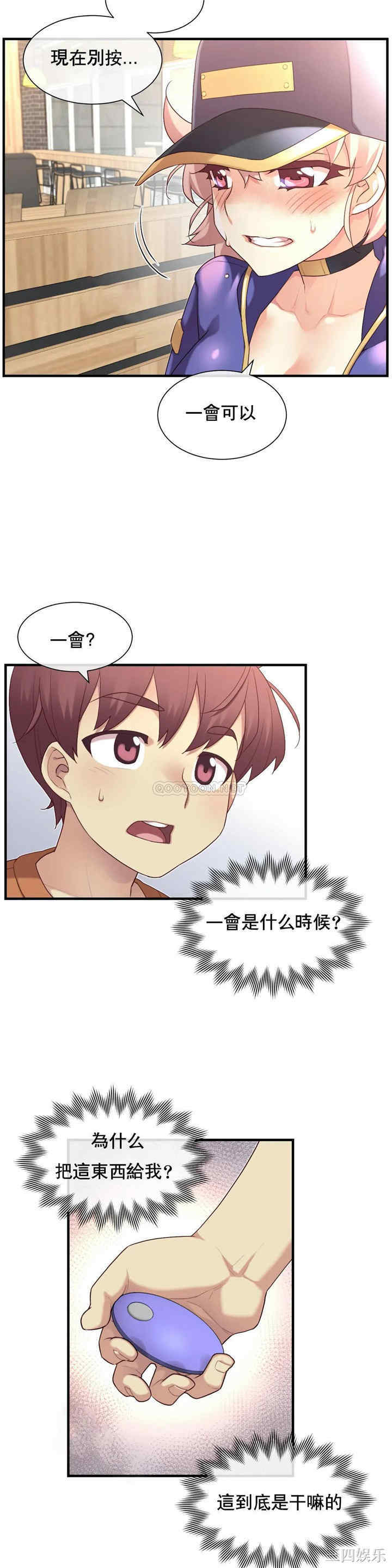 第13张