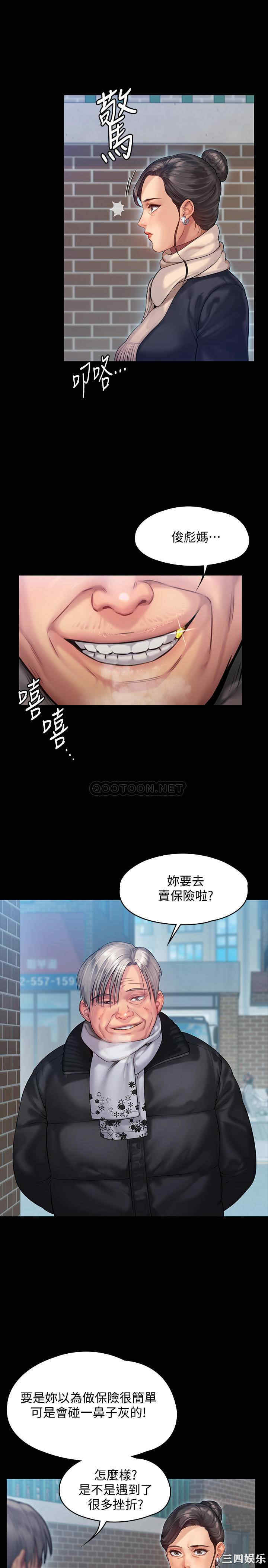 第25张