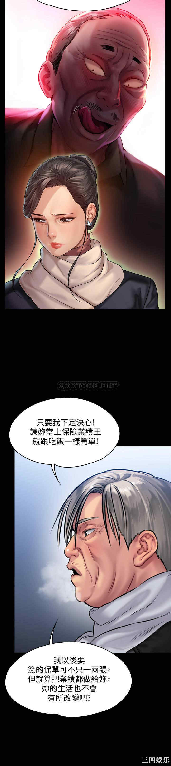 第27张