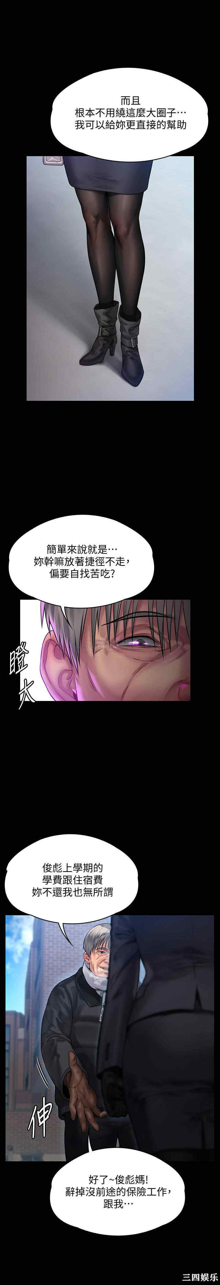 第28张