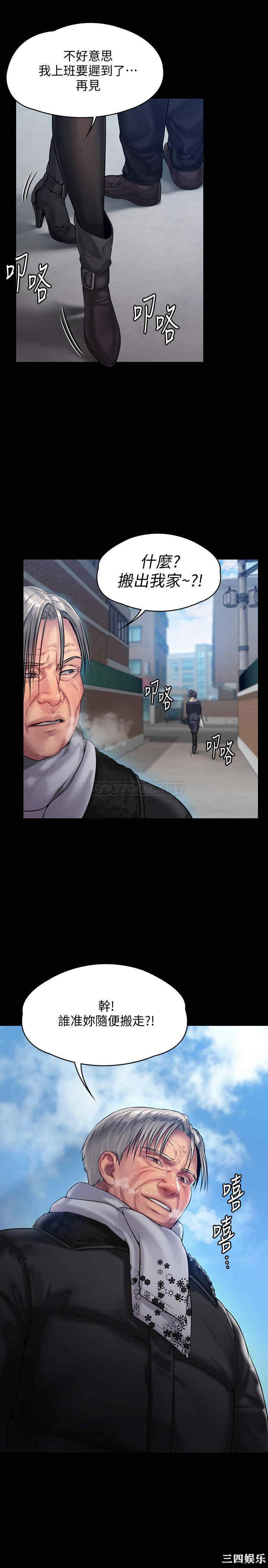 第30张