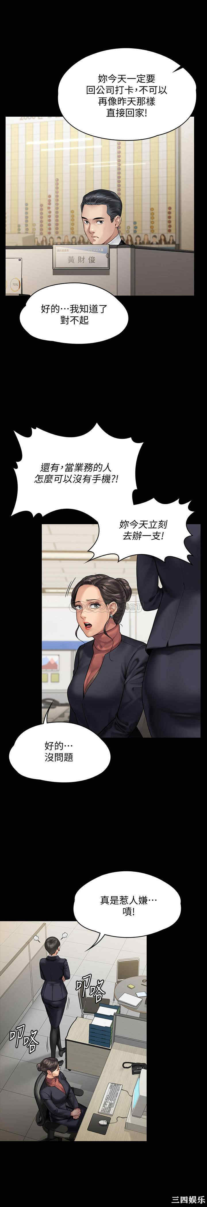 第32张