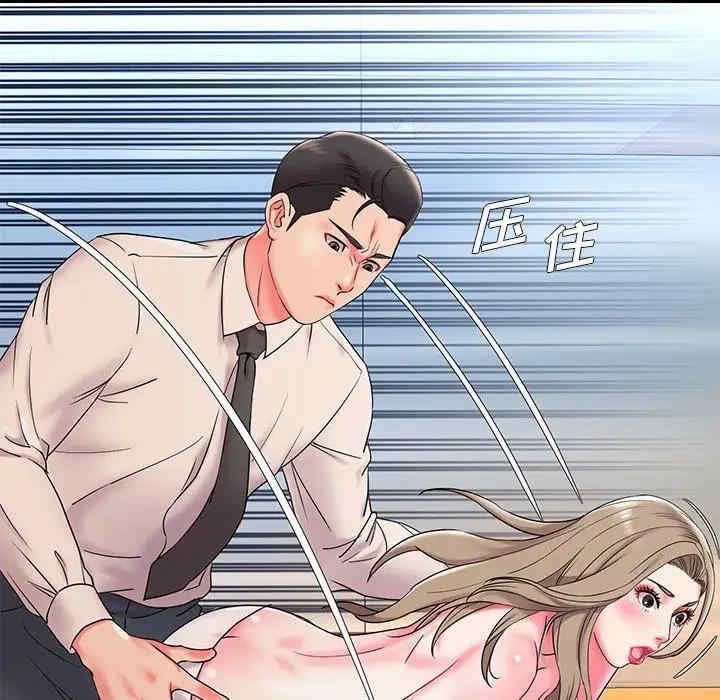 第41张