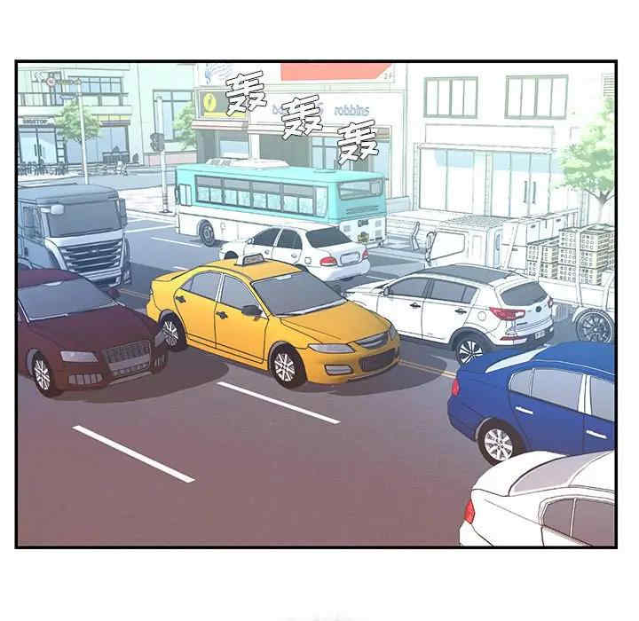 第66张