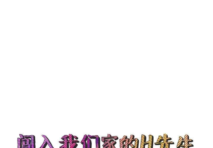 第1张