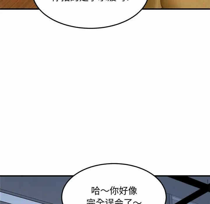 第5张
