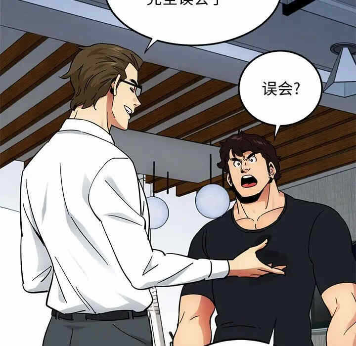 第6张