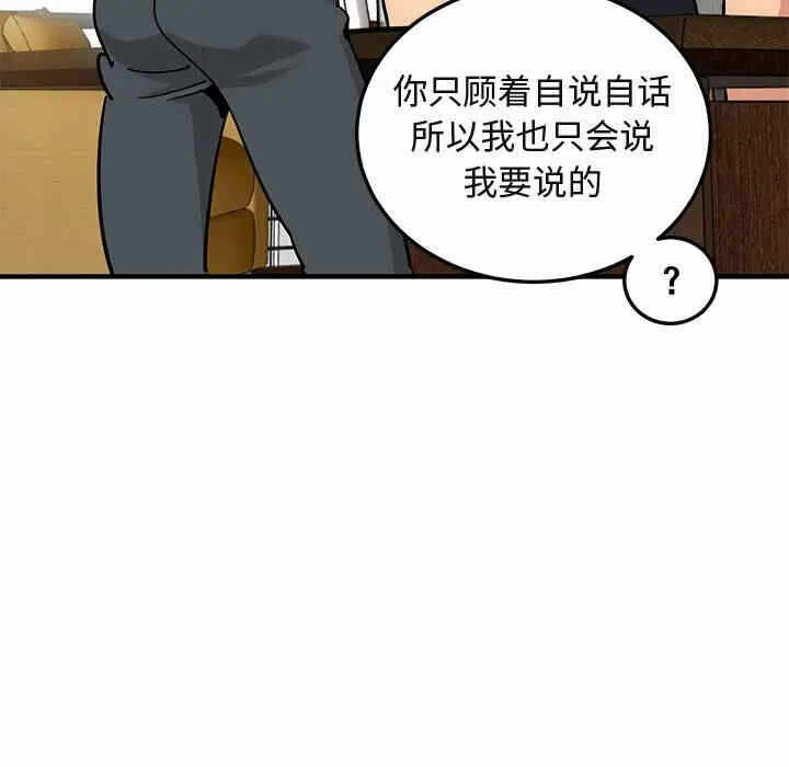 第7张