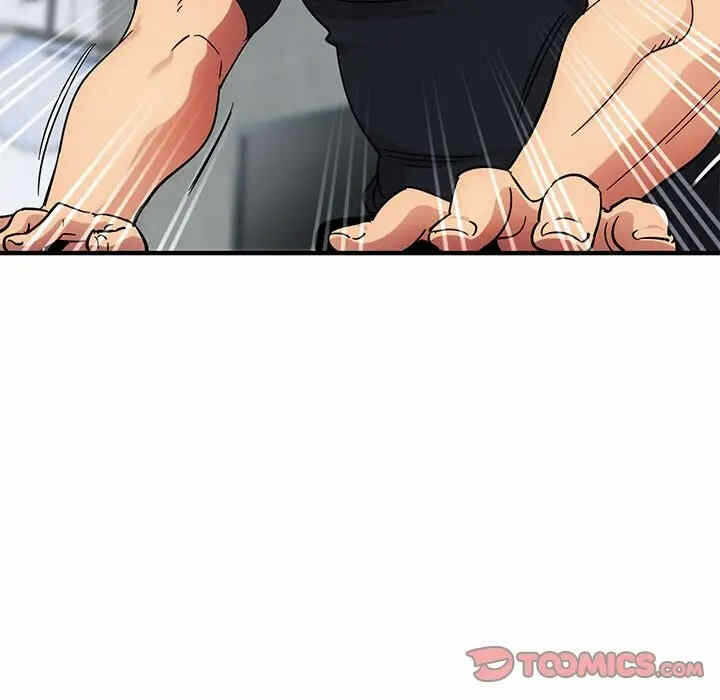 第9张