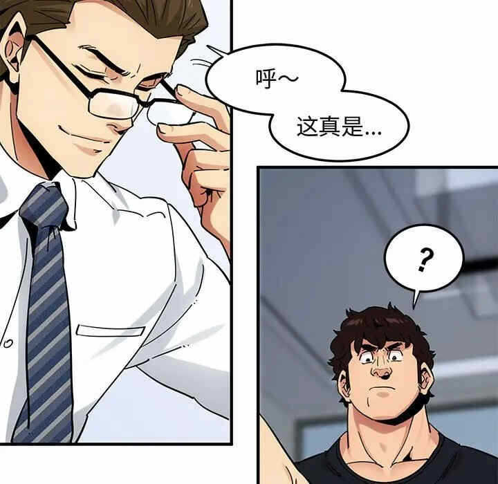 第12张