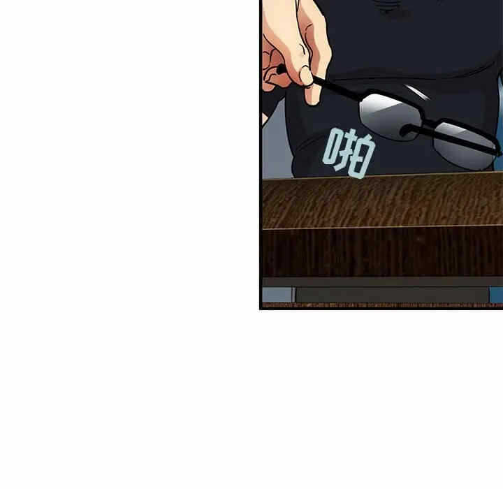 第13张