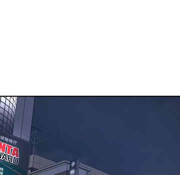 第78张