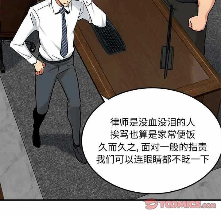 第15张