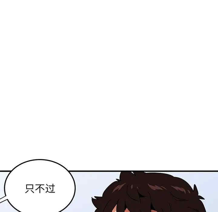 第16张