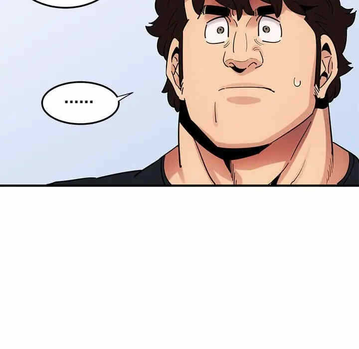 第17张