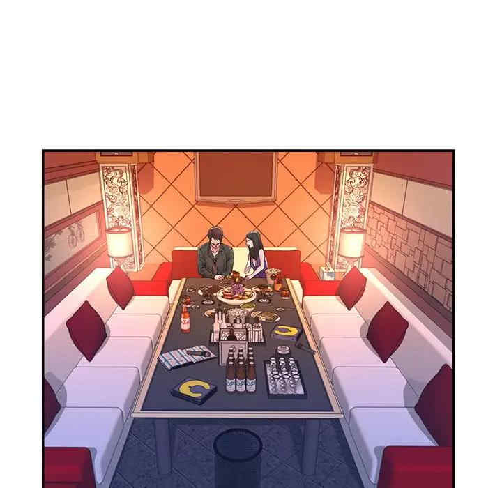 第80张
