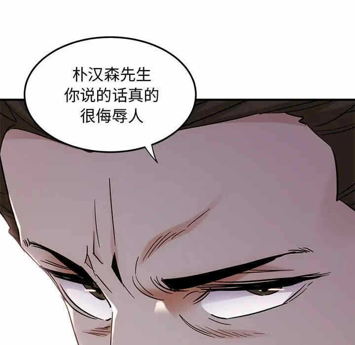 第18张