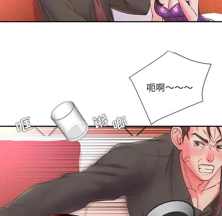 第82张