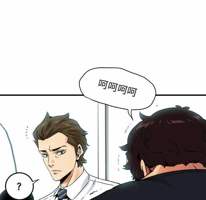第20张