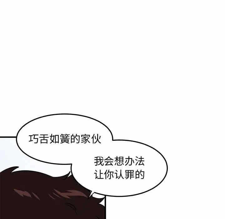 第25张