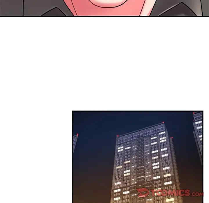 第85张