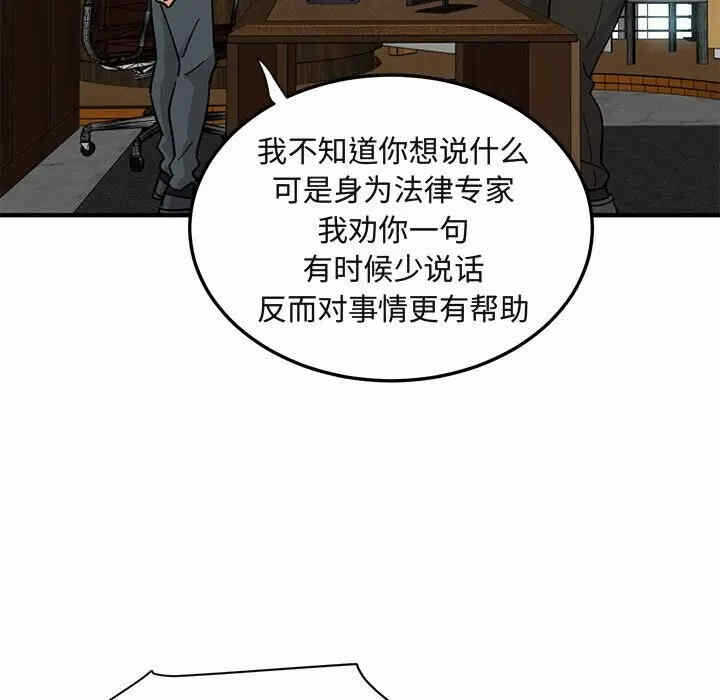 第29张