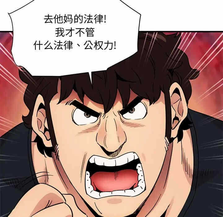 第30张