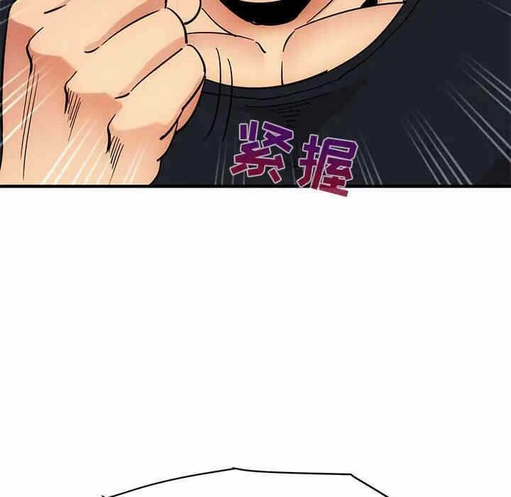 第31张