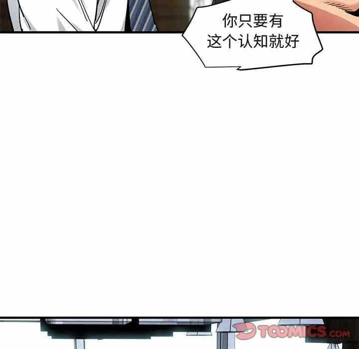 第33张